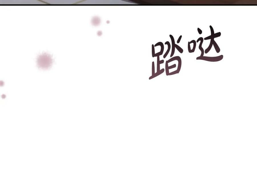 第41话 代价19