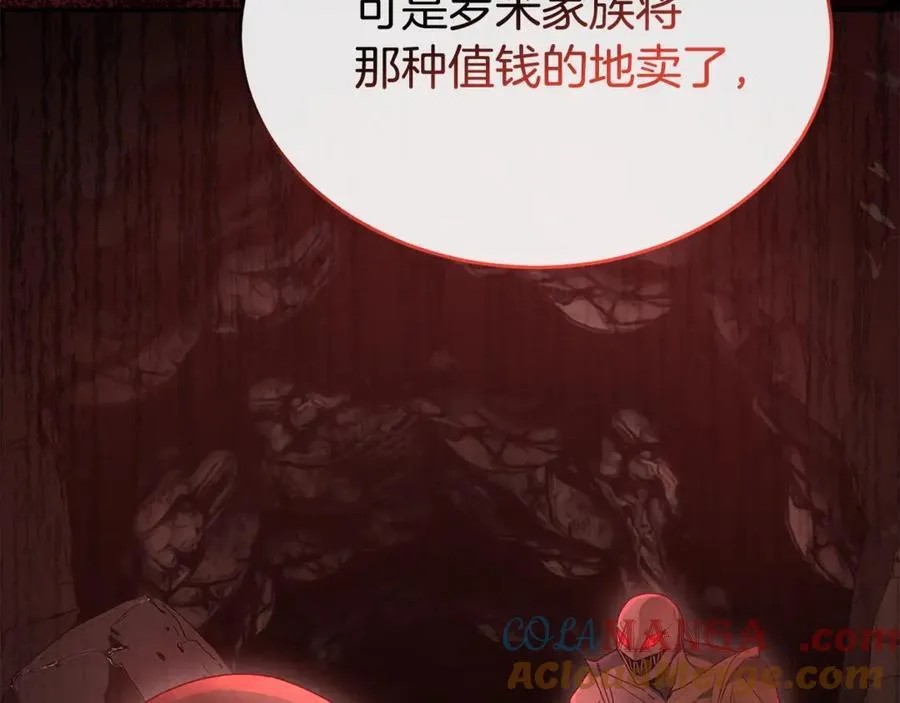 第103话 不得了的事120