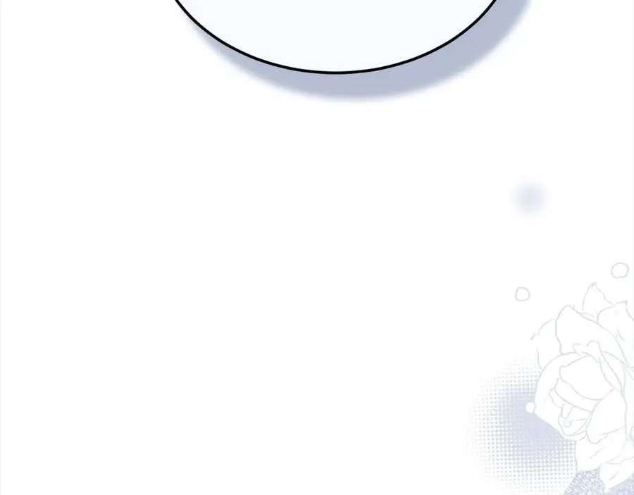 第84话 公主抱178