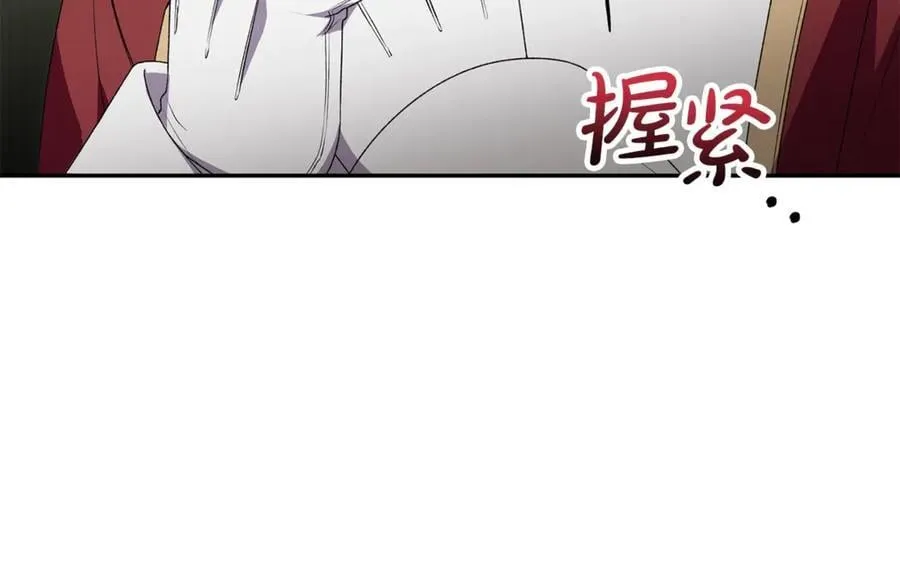 第107话 从家族中除名177