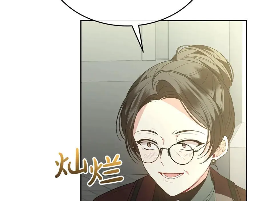 第104话 我会等你的66