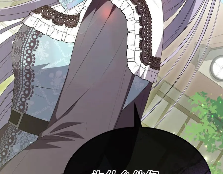 第100话 安慰奶狗弟弟177