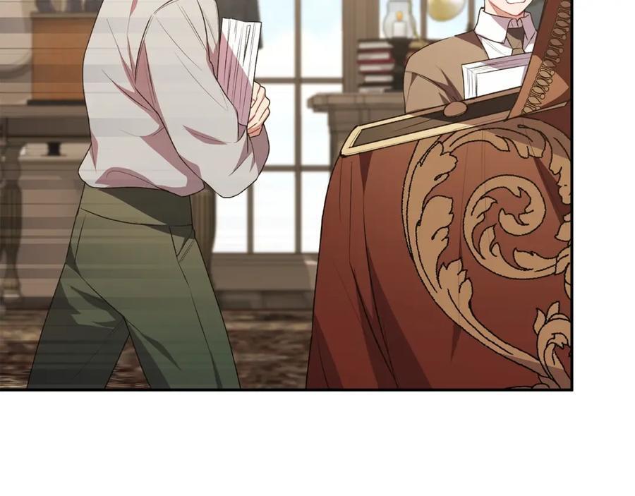 第55话 掌控全局141