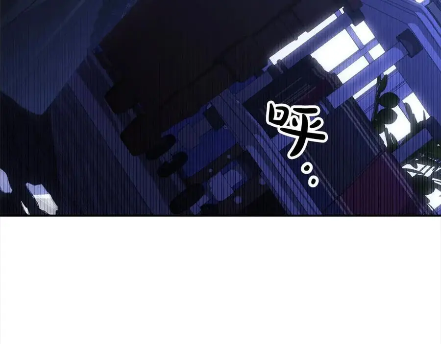 第78章 礼物6