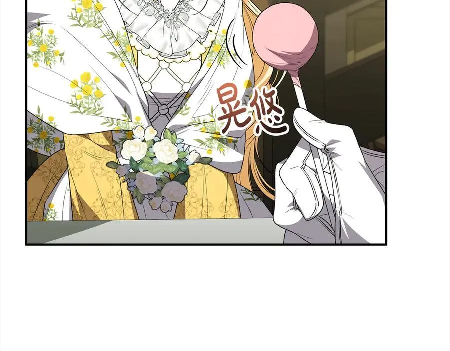 第97话 姐姐担心我82