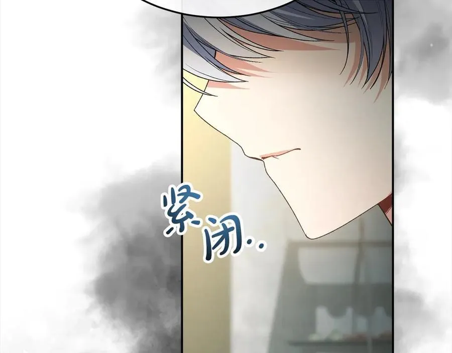 第92话 还不是因为你57