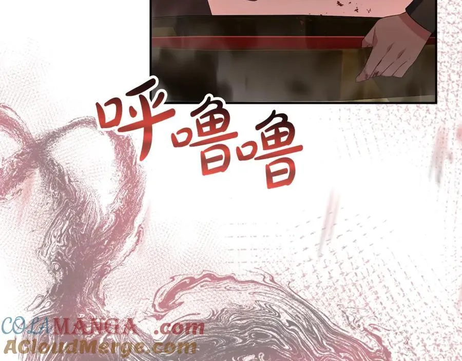 第111话 机会只有一次4