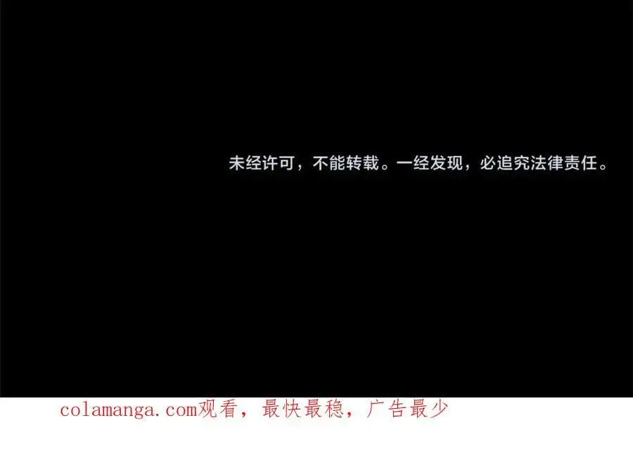 第76话 对不起226