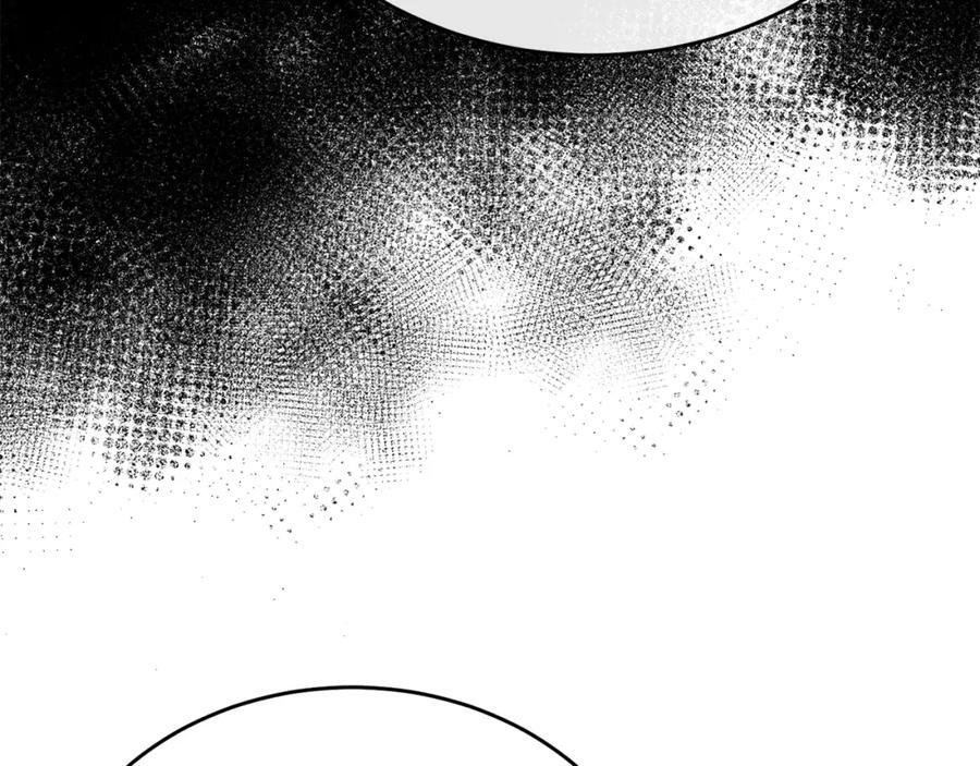 第57话 赠礼99