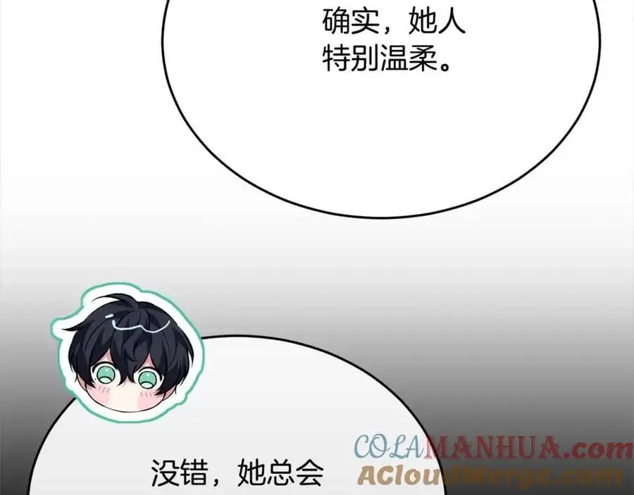 第72话 终于见面（含特别番外）208