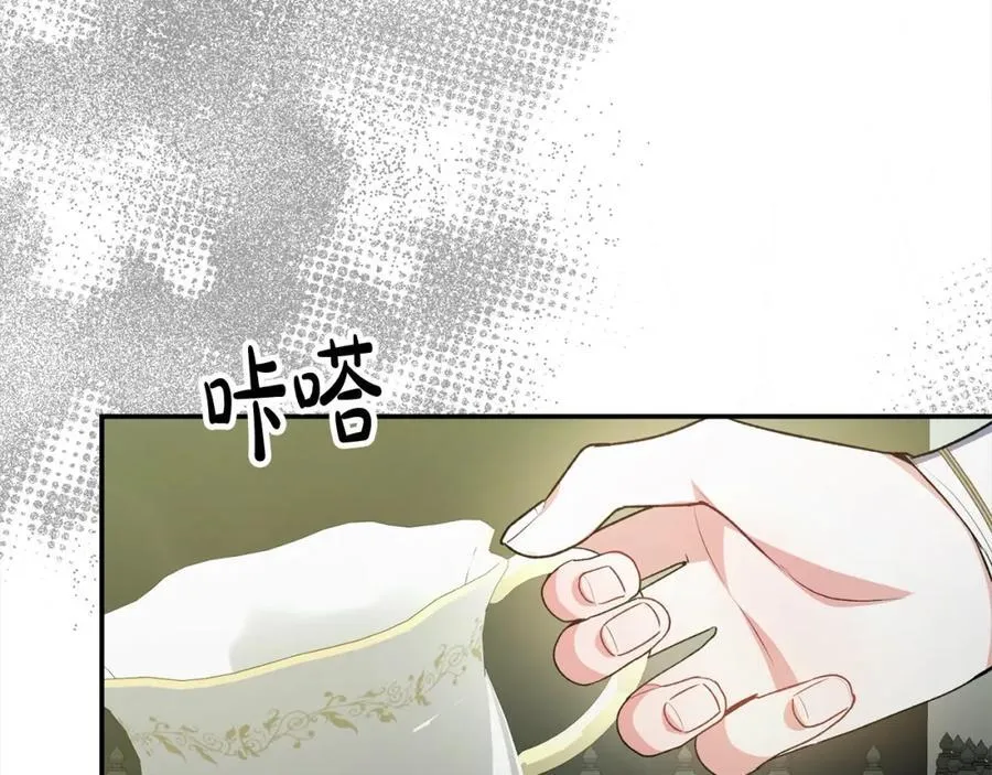 第82话 断绝关系95