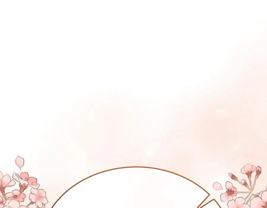 第67话 强制婚约？33
