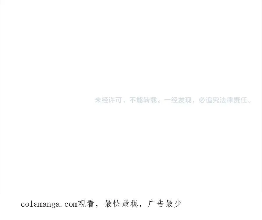 第87话 魔法师122
