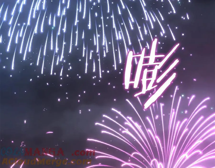 第101话 被骗了4