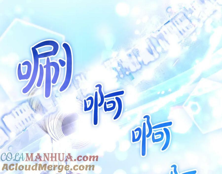 第51话 回帝都的理由28
