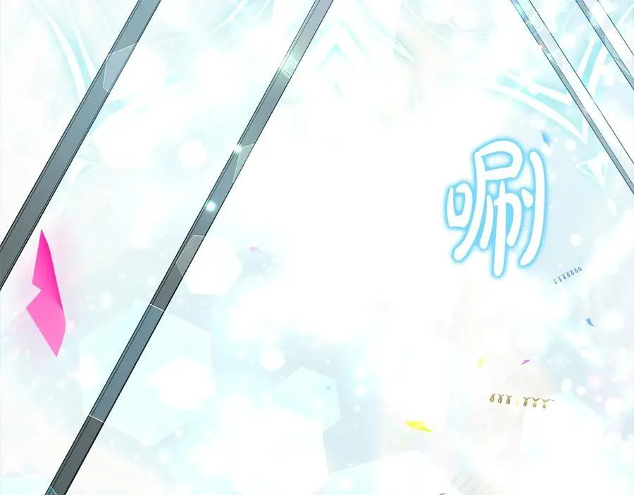 第91话 生日舞会101