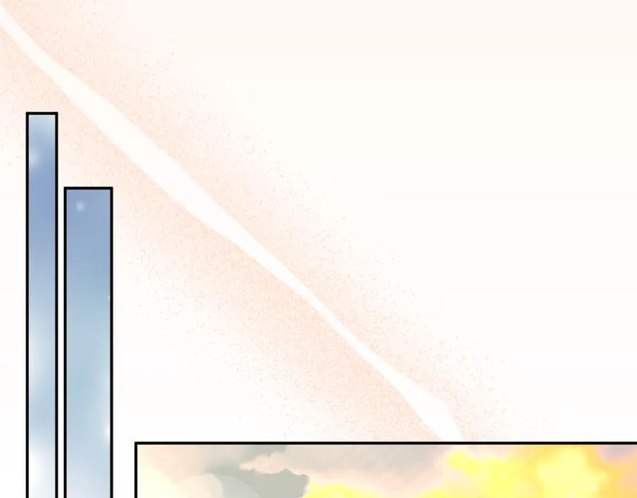 第58话 强迫出嫁？121