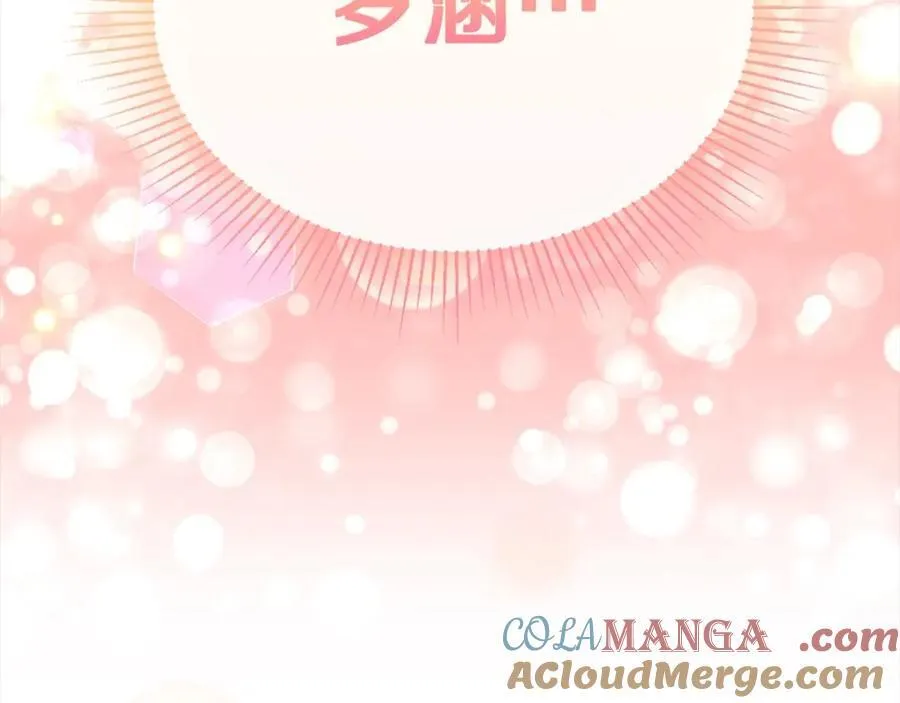 第85话 冒牌货112