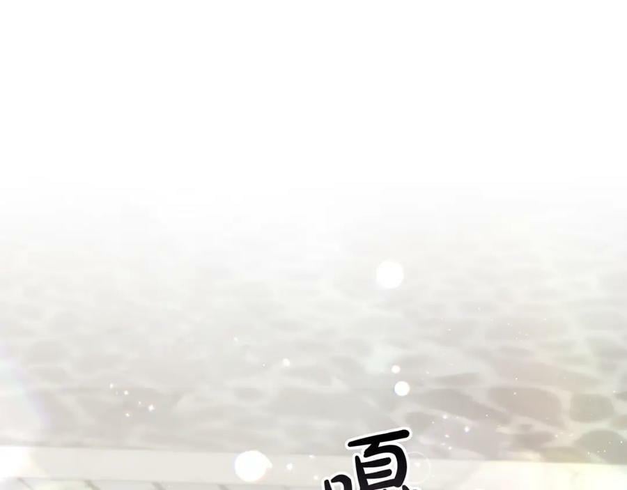 第36话 联手158