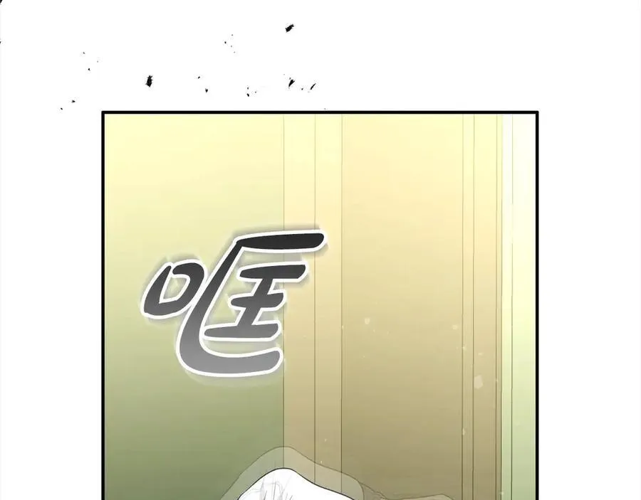 第96话 我珍视的人137