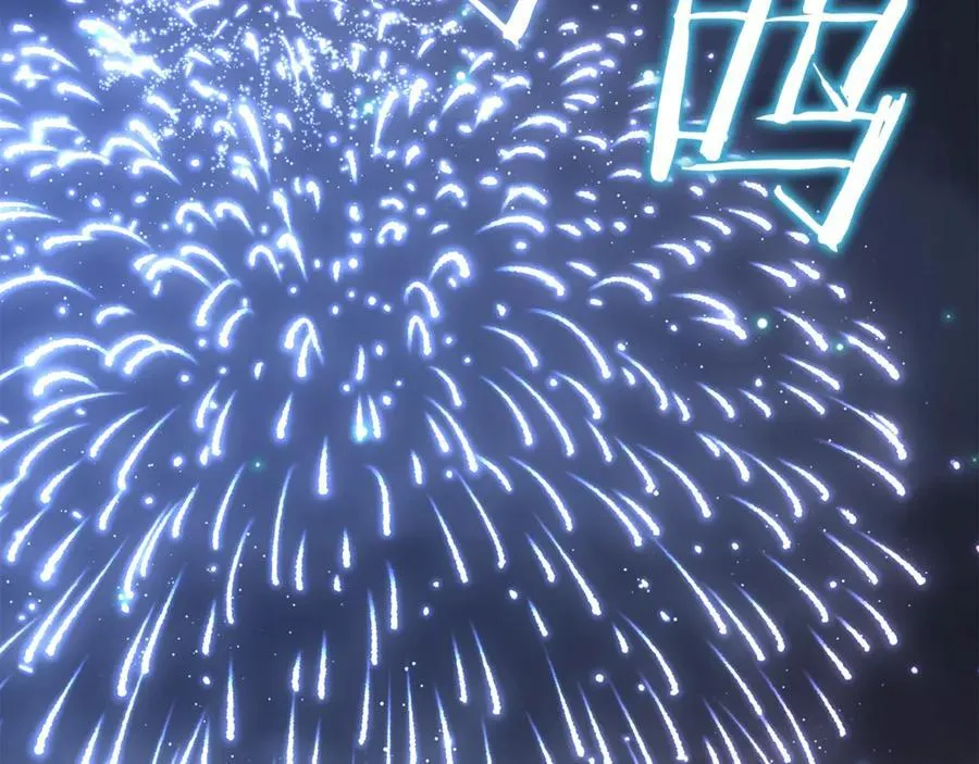 第101话 被骗了3
