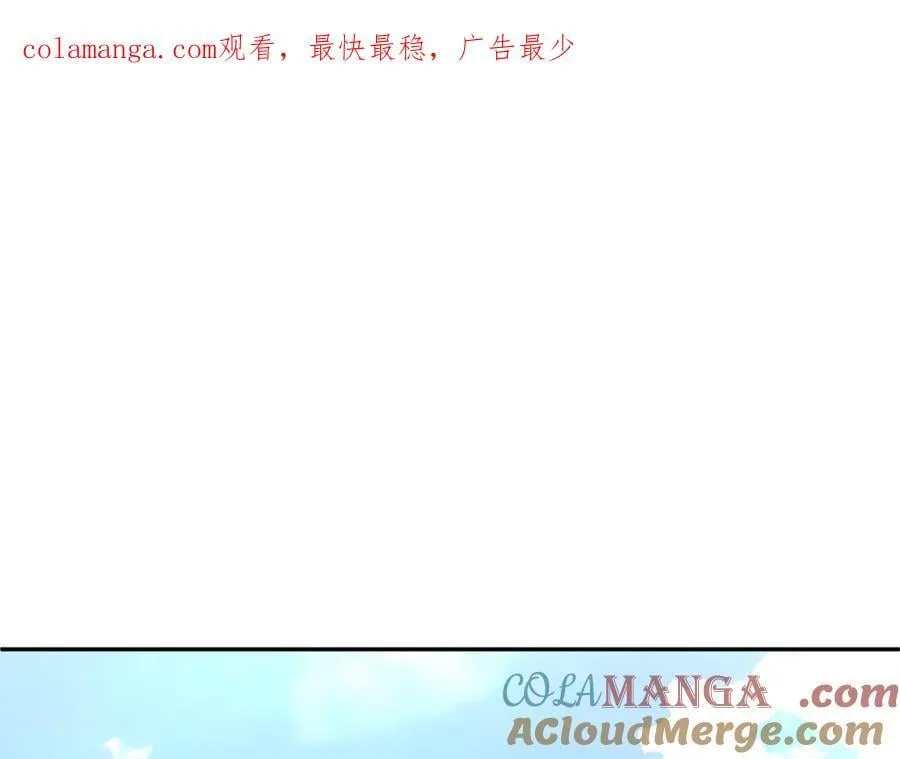 第103话 不得了的事0