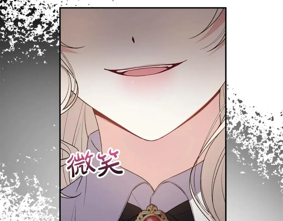 第100话 安慰奶狗弟弟166