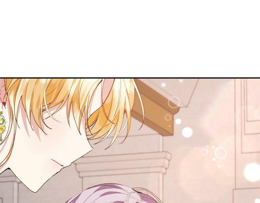 第36话 联手71