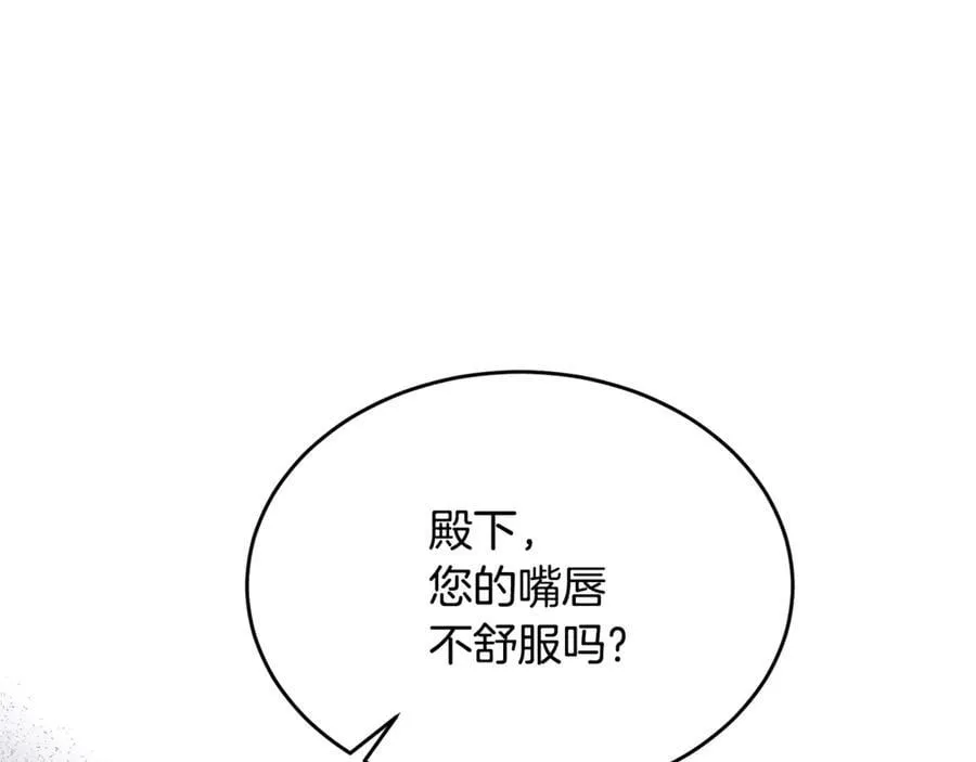 第103话 不得了的事18