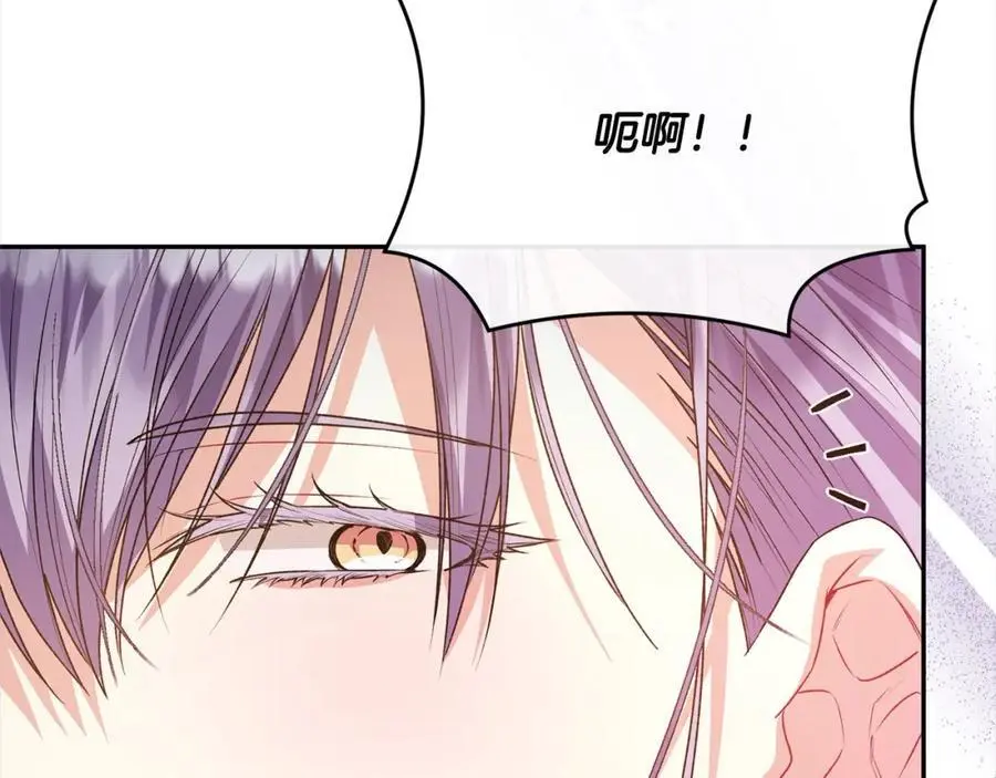 第76话 对不起114