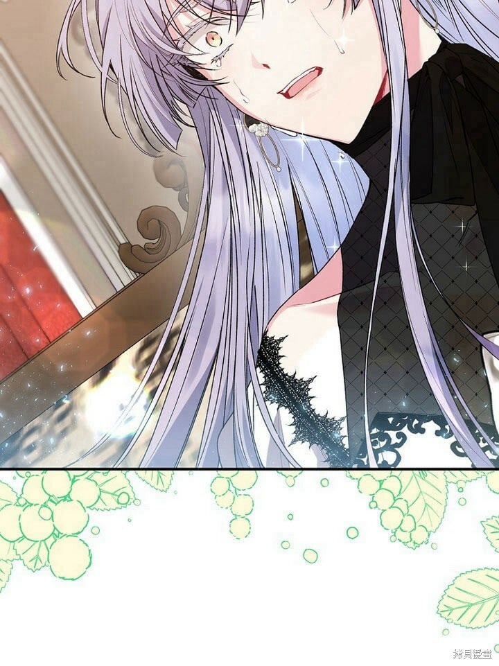 第32话 最了解她的人103