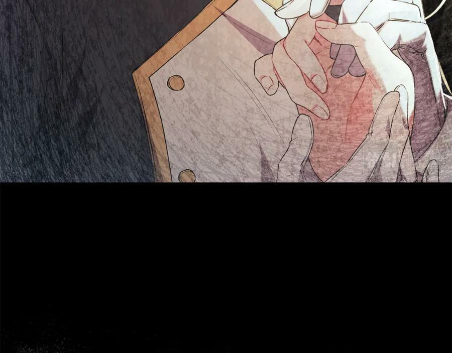 第52话 该负责的是谁？111