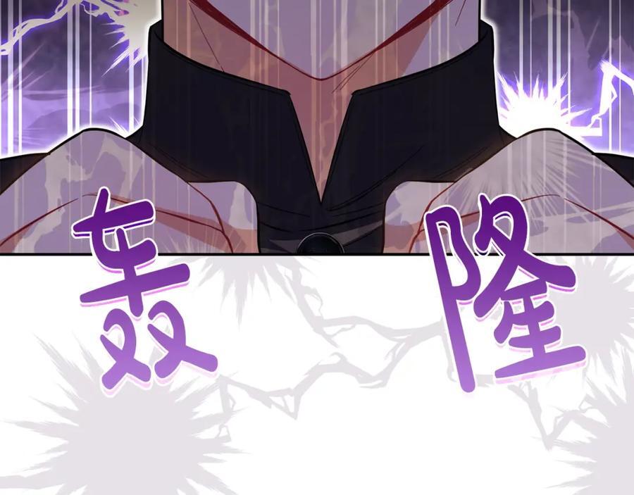 第60话 我比他们更好！18