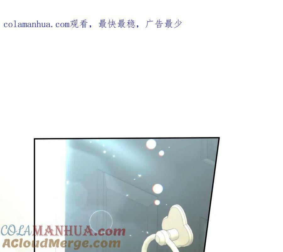 第51话 回帝都的理由0