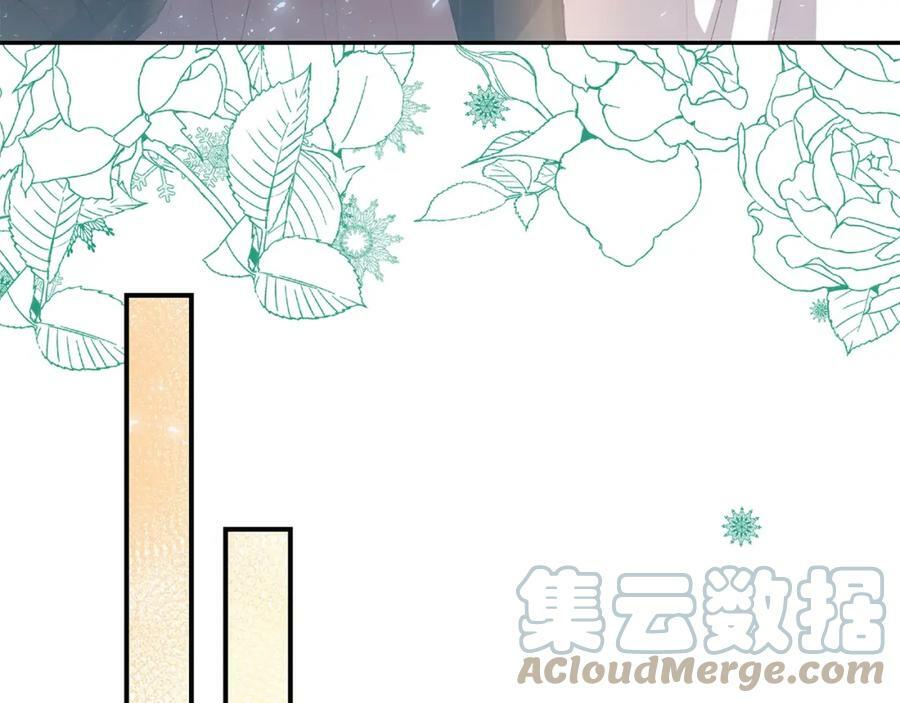第37话 不配136