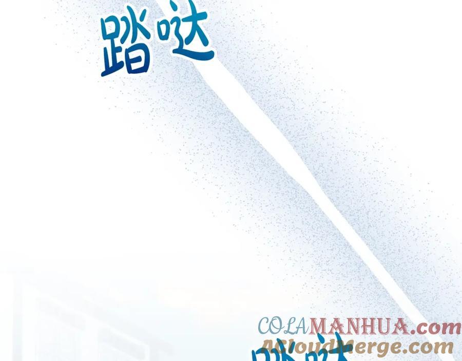 第56话 浪漫的男人212