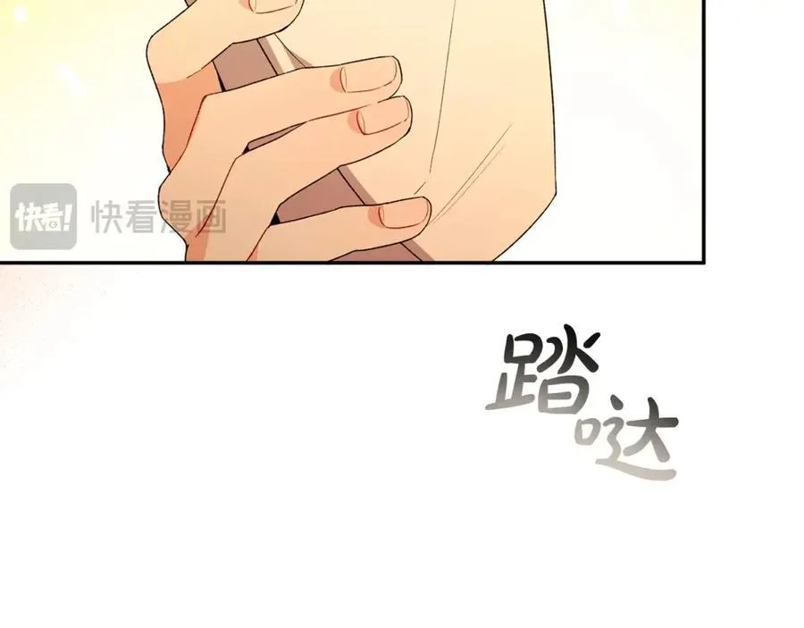 第94话 感谢遇到你109