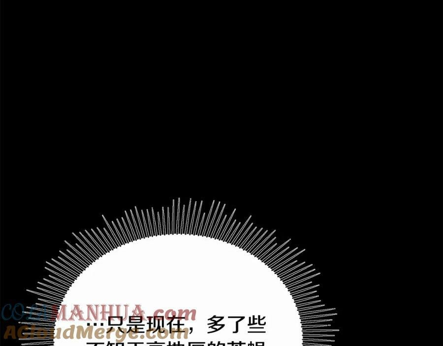 第49话 她才是珍宝112