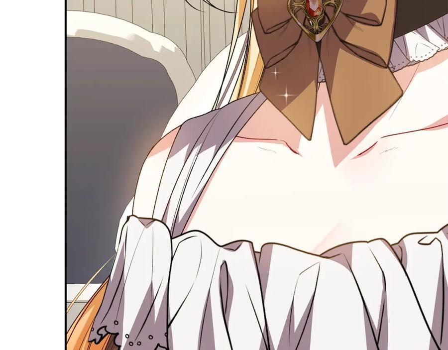 第61话 捍卫者113
