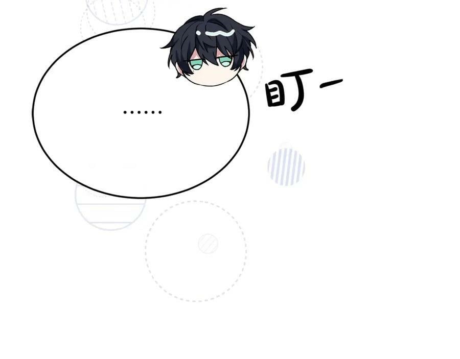第44话 再会18