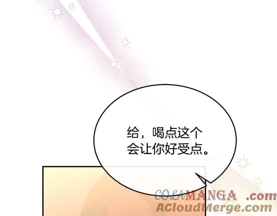 第103话 不得了的事56