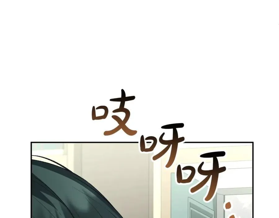 第108话 真心的祝愿158