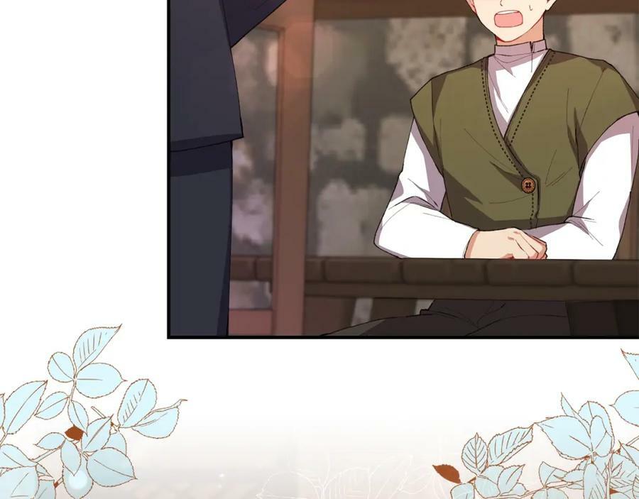 第35话 想要奖励吗？55