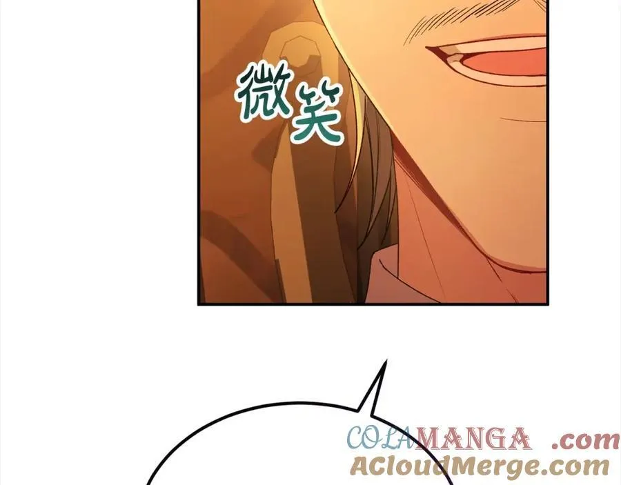 第88话 新人物登场12