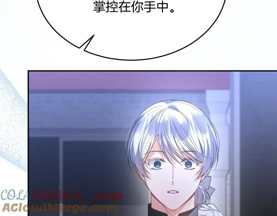 第101话 被骗了36