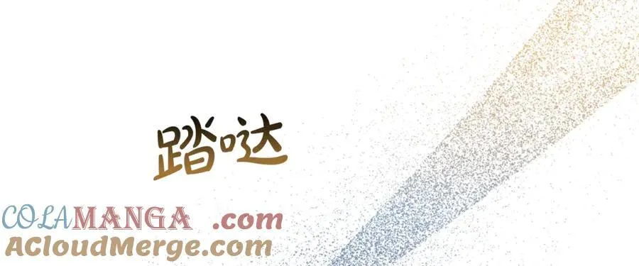 第107话 从家族中除名164