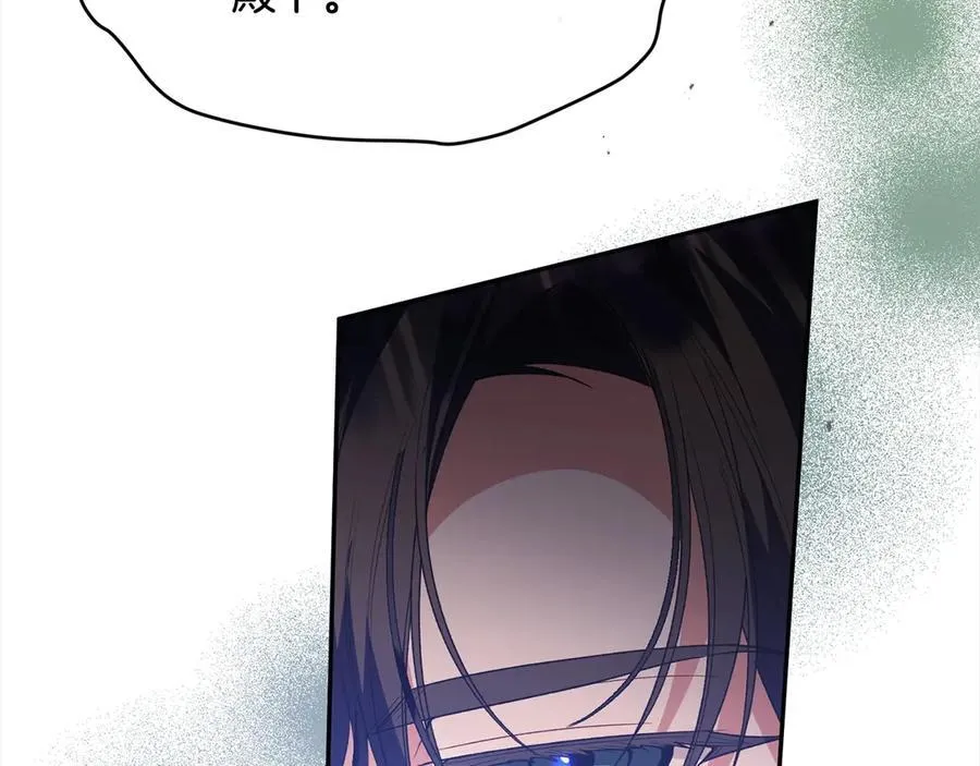 第89话 假戏真做102