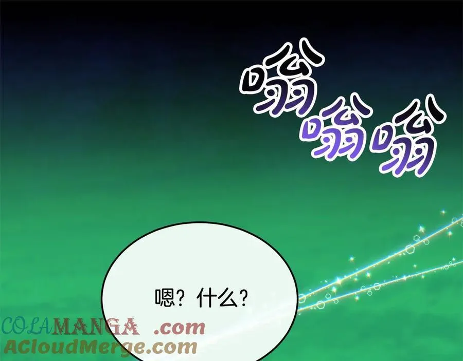 第90话 精灵世界116