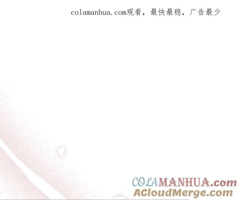 第41话 代价0