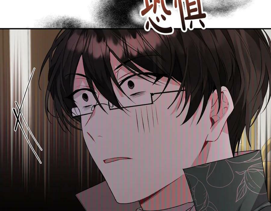 第48话 杀气179